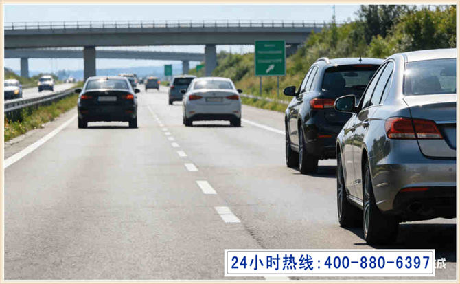 久治长春拖车电话